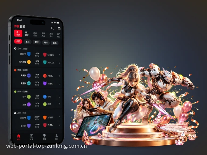 尊龙凯时 APP，随时随地掌握比分